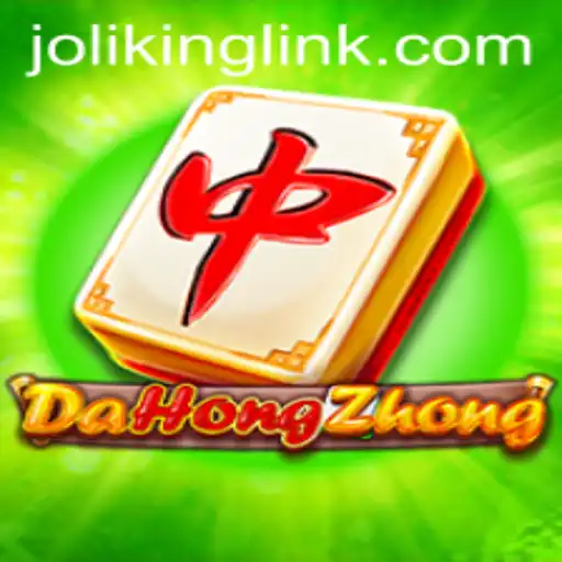DaHongZhong: A Comprehensive Guide to the Traditional Chinese Game